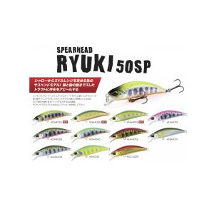 Jackson（ジャクソン） 有頂天カラー アスリート12SSP 有頂天GL狂