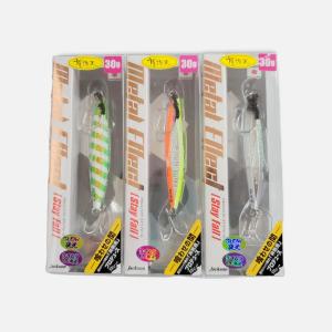 ジャクソン メタルエフェクト ステイフォール SF 30g 有頂天カラー