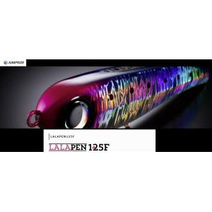 JUMPRIZE（ジャンプライズ） ララペン150F : ウインズヤフー店 - 通販