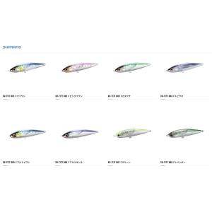 ローカルスタンダード バブルベイト 220 LOCAL STANDARD bubble bait