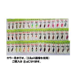 バックス 8g  アングラーズシステム ルアー　スプーン　BUX　