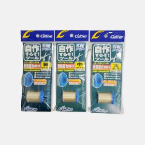 ［未使用品］VARIVAS 桧原MAX穂先延長アダプター 80mm VARIVAS 公魚工房 檜原MAX 穂先 延長アダプター 80mm サンセット