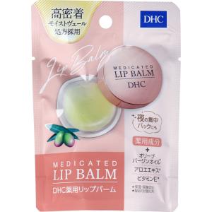 Curel キュレル シミ・ソバカス予防ケア フェイスクリーム 40g : 金