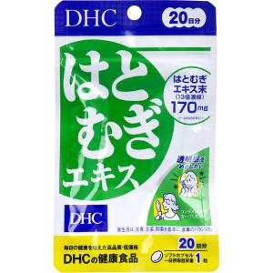 DHC ※DHC ニュースリム ダイエット 20日分 80粒 : 金太郎SHOP - 通販