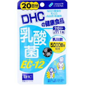 ※DHC 乳酸菌EＣ-12 20日分 20粒入｜kintarou