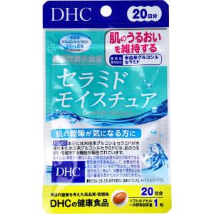 DHC 極らくらくEX 30日分 : Current Style ヤフー店 - 通販 - Yahoo