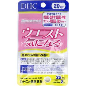 DHC ※DHC ニュースリム ダイエット 20日分 80粒 : 金太郎SHOP - 通販