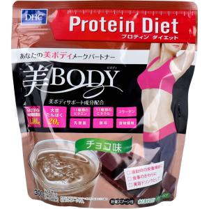 プロテインダイエット ※DHC プロティンダイエット 美Body バナナ