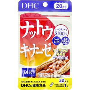 スベルティ 3倍ぱっくん分解酵母 プレミアム ( 100粒 )/ : 爽快