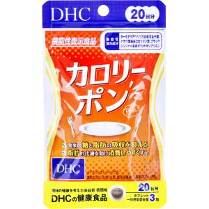 DHC ※DHC ニュースリム ダイエット 20日分 80粒 : 金太郎SHOP - 通販