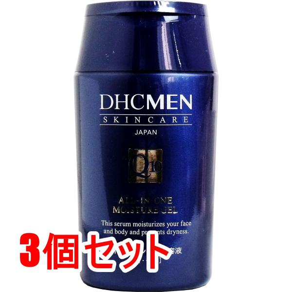 DHC MEN オールインワン モイスチュアジェル 200mL ×3個セット