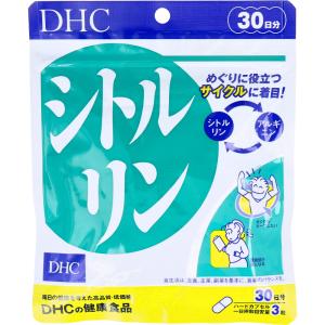 DHC シトルリン 30日分 90粒...