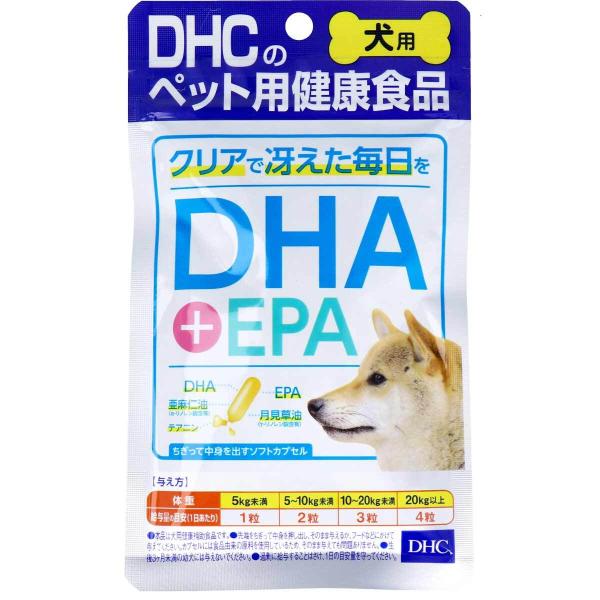 DHC 犬用 DHA+EPA DHCのペット用健康食品 60粒 犬用サプリ　　