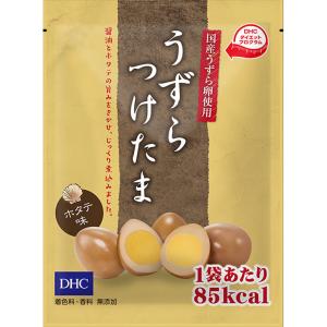 ※DHC うずらつけたま ホタテ味 37.5g うずらの卵｜kintarou