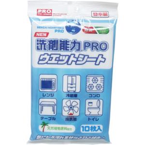 洗剤能力ＰＲＯウェットシート １０枚入｜kintarou