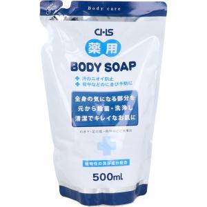 シーエイチエス 薬用 ボディソープ ５００ｍＬ｜kintarou