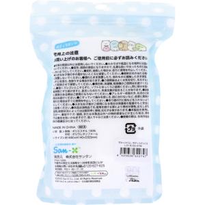 すみっコぐらし ボディスポンジ しろくま 1個入の詳細画像1