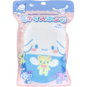 サンリオキャラクターズ ボディスポンジ シナモロール 1個入