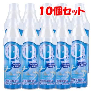 酸素缶 携帯酸素O2 5L ×10個セット｜金太郎SHOP