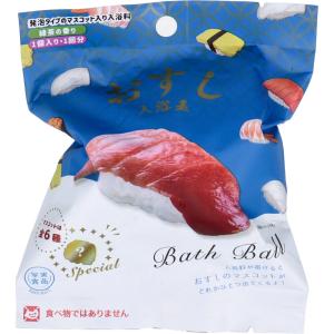 あかいしろくま バスボール いちごの香り 50g 1回分 入浴剤 : 金太郎