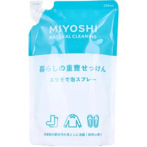 ミヨシ 暮らしの重曹せっけん エリそで泡スプレー リフィル230ｍL