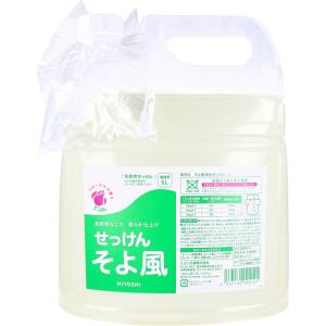 ミヨシ そよ風 液体せっけん 5L