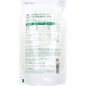 無添加 お肌のための洗濯用せっけん 詰替用 1Lの詳細画像1