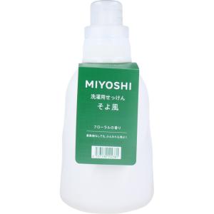 ミヨシ石鹸 そよ風 洗剤 粉 ミヨシ 石鹸 2.16kg 3個セット : みの76