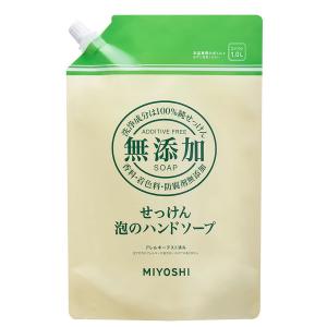 ミヨシ 無添加せっけん 泡のハンドソープ 詰め替え 1L｜金太郎SHOP