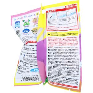みいつけた! バスボール4 せっけんのかおり ...の詳細画像2