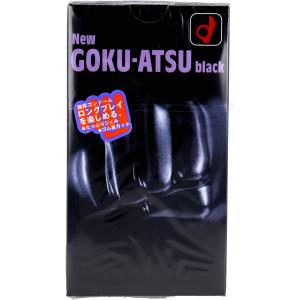 NEW GOKU-ATSU Black 極厚コンドーム 12個入｜kintarou