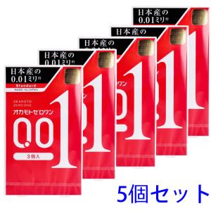 オカモト００１ ゼロワン コンドーム ３個入×５箱セット｜kintarou