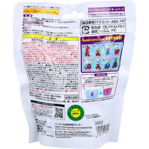 びっくら?たまご ウルトラヒーローズ ファイト...の詳細画像1