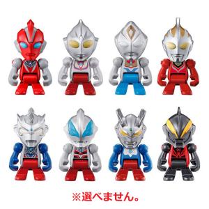 びっくら?たまご ウルトラヒーローズ ファイト...の詳細画像3