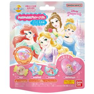 2個セット ミセスグリーンアップル バスボール びっくらたまご ミセス