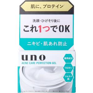 明色化粧品 プラセホワイター 薬用美白エッセンスクリーム 55g×4個