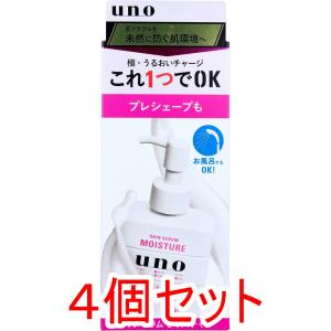 キミエリンクルホワイト 薬用オールインワンクリーム 50g（ナイアシン