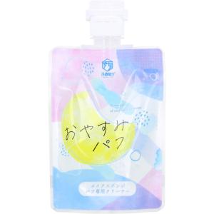 銀座まるかん まとめ買いクーポン配布中 めがみさまヘアーローション