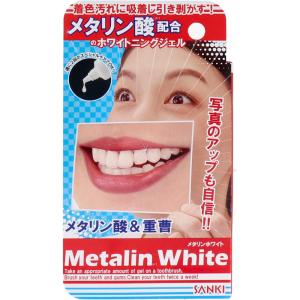 メタリンホワイト 歯みがきジェル 15mL｜kintarou
