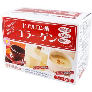 ユウキ製薬 スタンドパック コラーゲンプラセンタ＆ヒアルロン酸