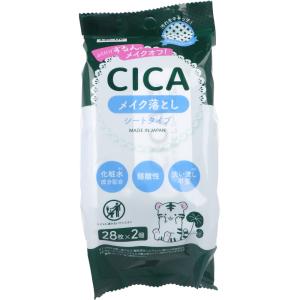CICA メイク落としシート 28枚ｘ2個入｜kintarou