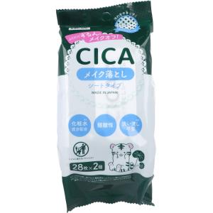 プロステージ VC100 ビタミンC クレンジングウォーター リッチ 500mL