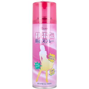 スピリアル 静電気防止スプレー 200mLの商品画像