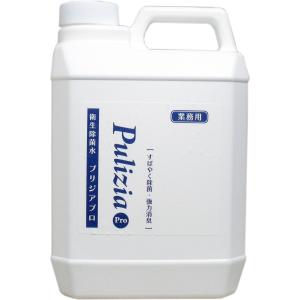 ノロキラーS 強力除菌・瞬間消臭 400mL×6個セット : 金太郎SHOP - 通販