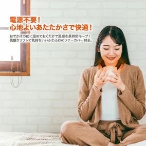 【訳あり】 PCM HOT RING グレー ...の詳細画像3