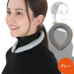 【訳あり】 PCM HOT RING グレー ...の詳細画像4