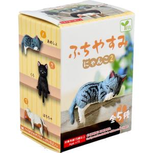 フィギュア にゃんこチャンネル 1個入 : 金太郎SHOP - 通販 - Yahoo
