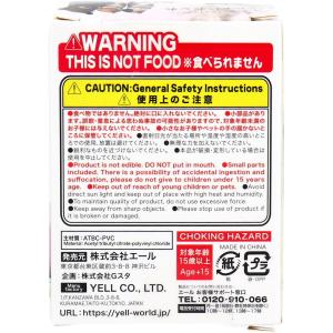 フィギュア いっしょにねんね 1個入の詳細画像2