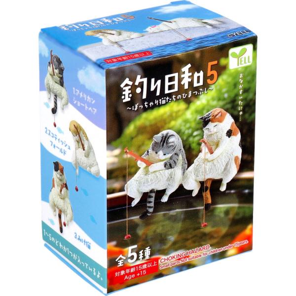 フィギュア 釣り日和5 〜ぽっちゃり猫たちのひまつぶし〜 1個入