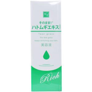 Curel キュレル 潤浸保湿美容液 40g : 金太郎SHOP - 通販 - Yahoo